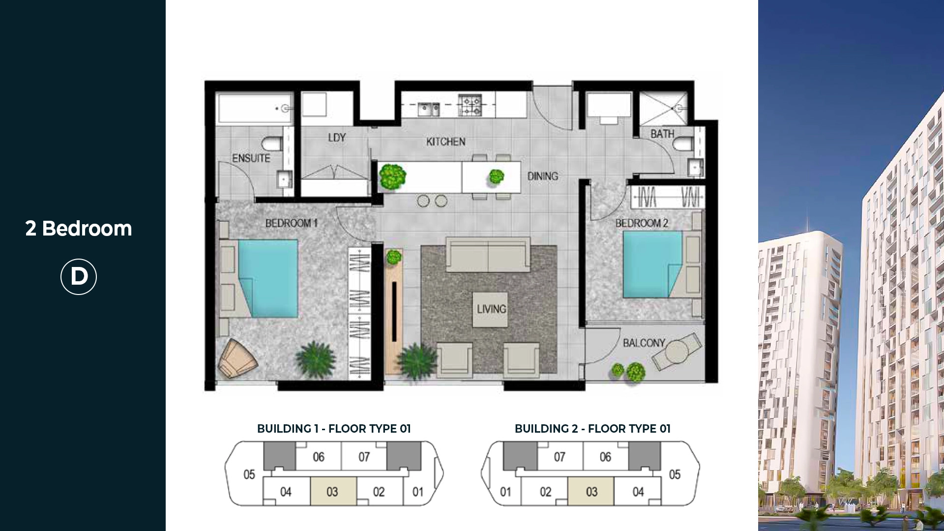 2 BR - Type B